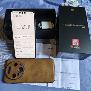 Huawei Mate 80 Pro(港行）