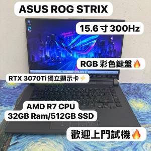 （華碩頂級RTX 3070 Ti ROG電競機🔥)ASUS ROG STRIX/8,16,32GB Ram/128,256,512GB ...