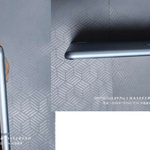 國行版華為 matebook e 2019 windows平板電腦 8G LPDDR4x ram + 512G ufs storage