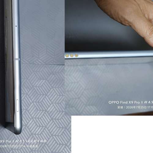 國行版華為 matebook e 2019 windows平板電腦 8G LPDDR4x ram + 512G ufs storage