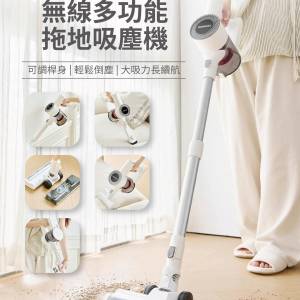 【24小時網站自助下單】2026年7月28日截🌸🟡DAEWOO DY-XC808 無線多功能拖地吸塵器 ...