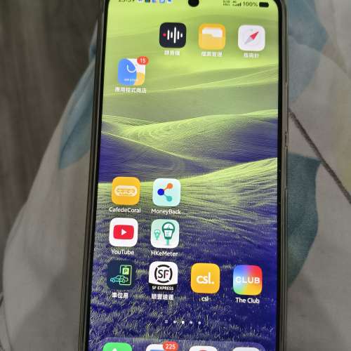 vivo Y300t