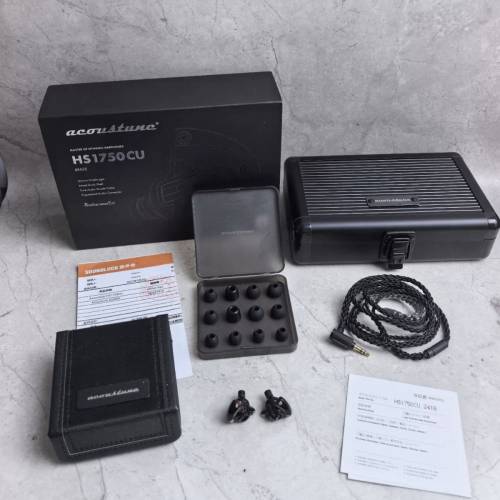 acoustune hs1750cu