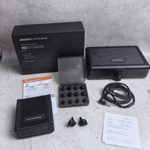 acoustune hs1750cu