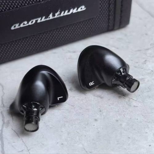 acoustune hs1750cu
