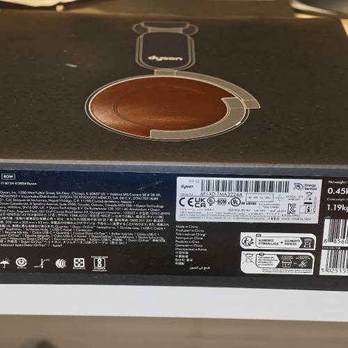 Dyson ontrac headphone