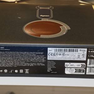 Dyson ontrac headphone