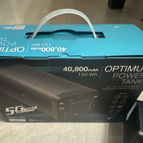 牛魔王 EG4000 充電寶 救車寶