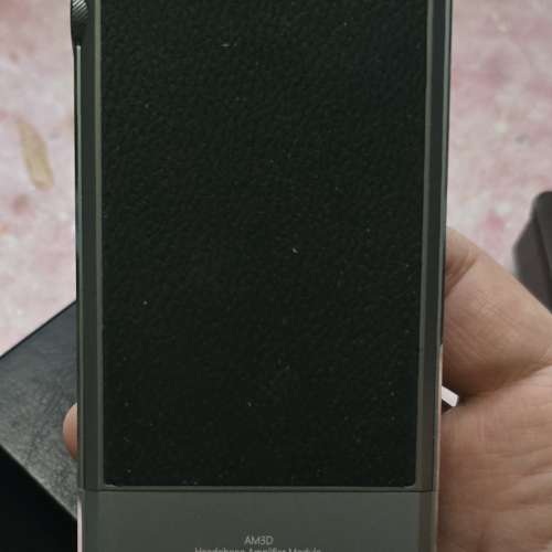 Fiio