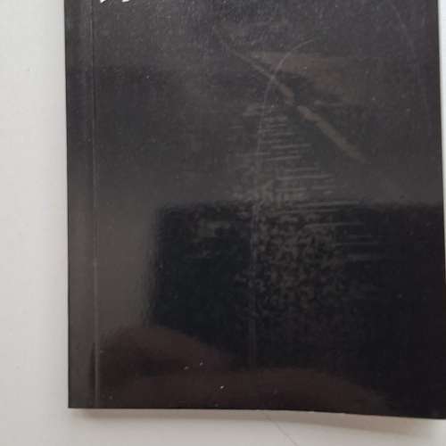 5 books  $20