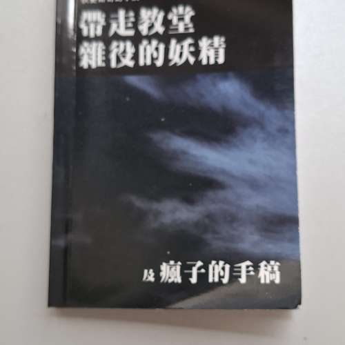 5 books  $20