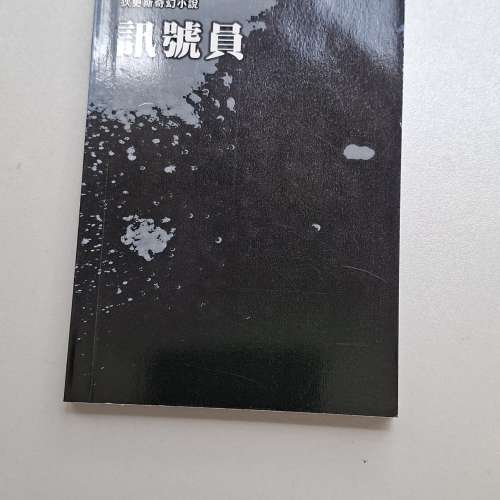 5 books  $20