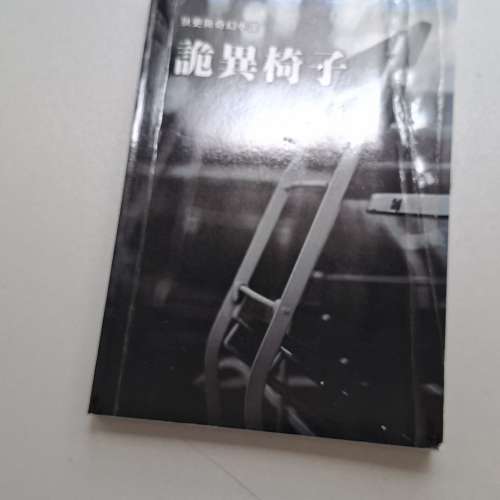5 books  $20