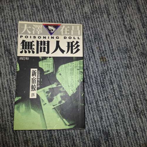 5 books