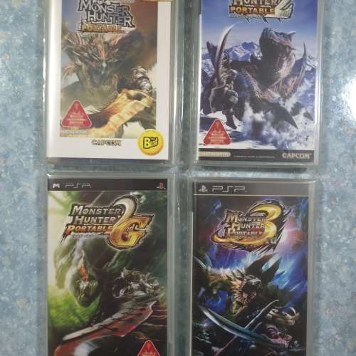 PSP Monster Hunter 系列遊戲合集