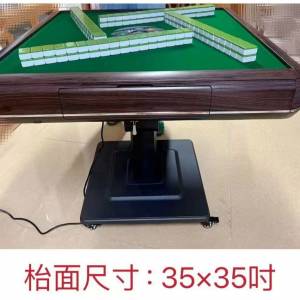 自動麻雀機連麻雀（有面枱）8成新