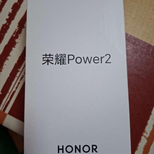 HONOR 榮耀 Power2 12G + 512GB