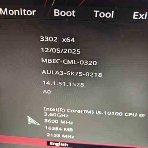 ASUS ROG STRIX Z490-E GAMING