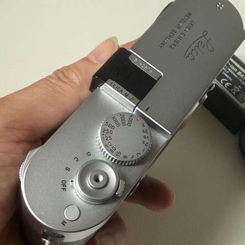 Leica Leitz M240P MP 240 silver