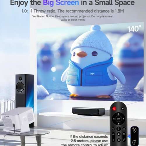 Magcubic HY350 MAX (upgraded), 8K (Advanced 6D keystone correction) Native 1080P