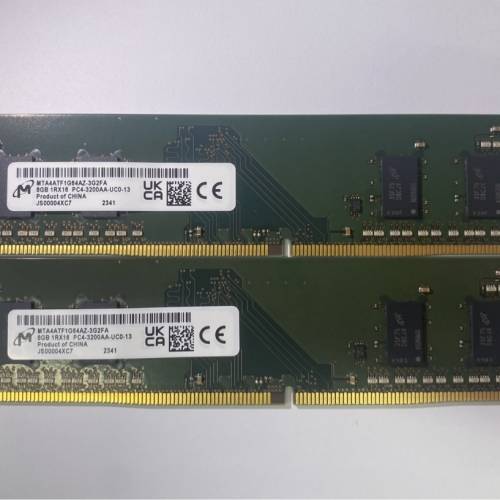 i5-12500 CPU 送散熱膏