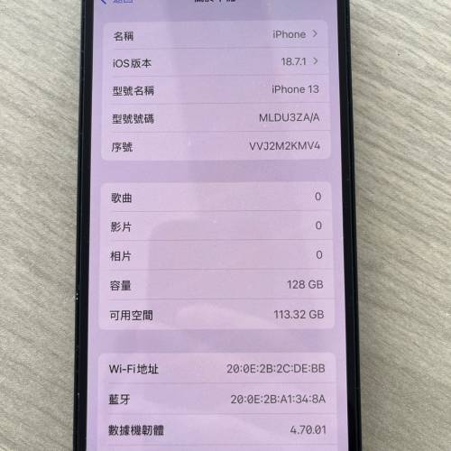 iPhone 13 128gb 黑色 black 有瑕疵 defect