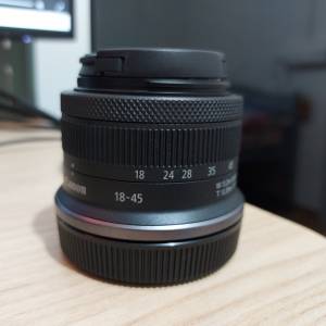 canon Rf 18-45 IS