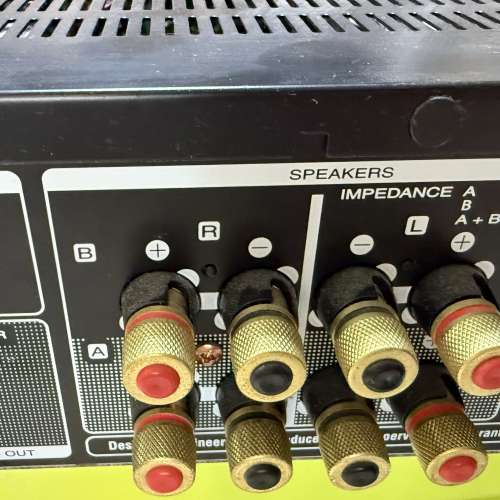 Marantz PM6006