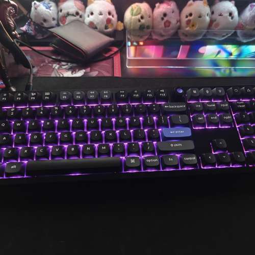 Keychron Q6 HE 8K