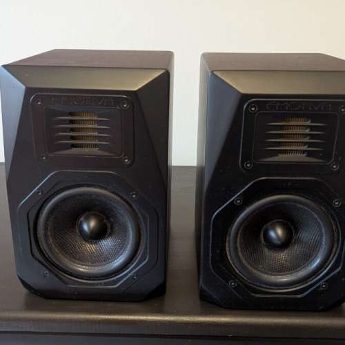 Emotiva Airmotiv 4S active speaker