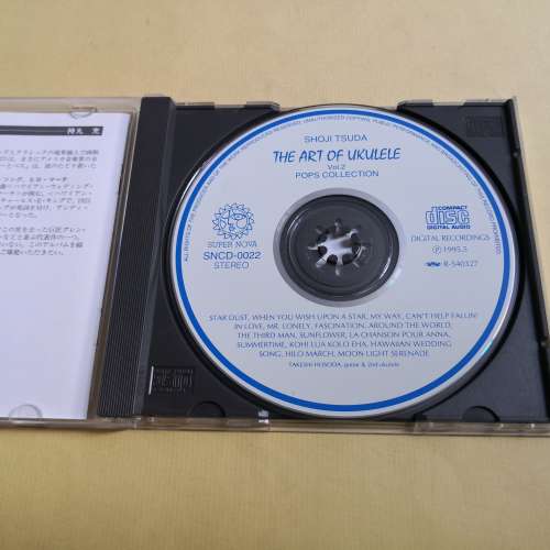 SHOJI TSUDA THE ART OF UKULELE 日本版