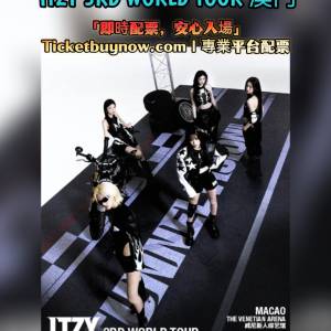 ITZY 3RD WORLD TOUR  in MACAO  8月15日（星期六）18:00