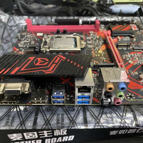 i7-11700F+B560M主版