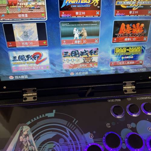 潘朵拉3D遊戲機
