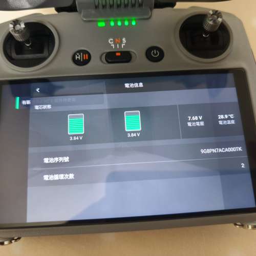 Dji mini 5 pro