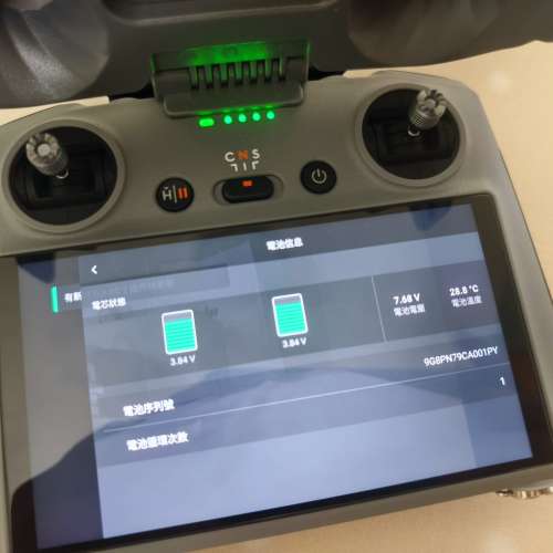 Dji mini 5 pro