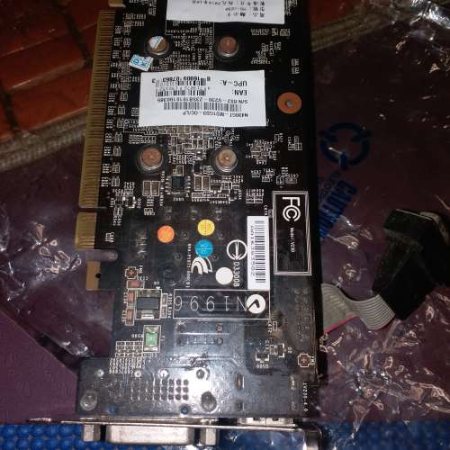 壞的430GT MD1GD3 無顯示.無保用.當作零件買. HK$20元