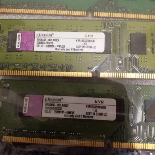 2G DDR3 RAM 7條100%WORK HK$ 210元 不分散賣