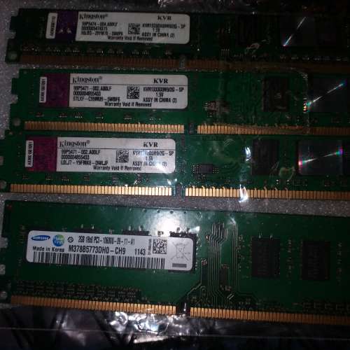2G DDR3 RAM 7條100%WORK HK$ 210元 不分散賣