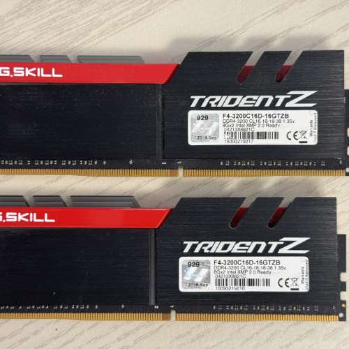 G.SKILL TridentZ DDR4 3200 16GB (8x2)