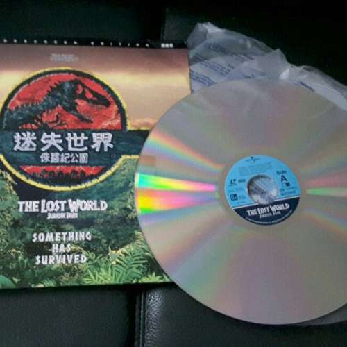Jurassic Park The Lost World《侏羅紀公園 迷失世界》港版 Laser Disc 雷射影碟