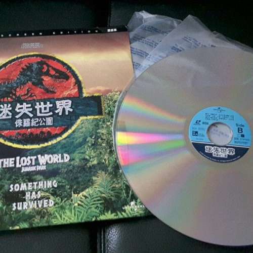 Jurassic Park The Lost World《侏羅紀公園 迷失世界》港版 Laser Disc 雷射影碟