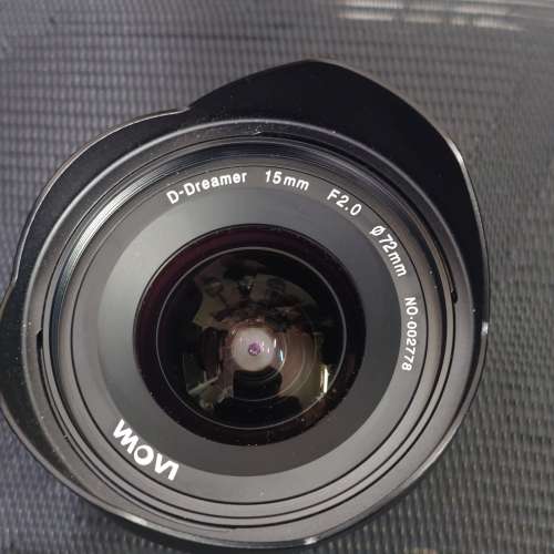Laowa FFII 15mm F2.0 D-Dreamer Sony E-mount