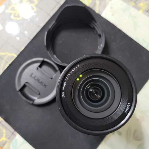 Lumix S 20-60