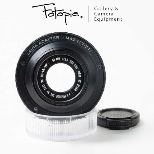|| J A Maurer Inc N.Y. 50mm F2.8 Made By Elcan (modified to Leica M mount) ||