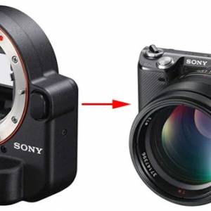 Sony LA-EA2 E-mount Adaptor