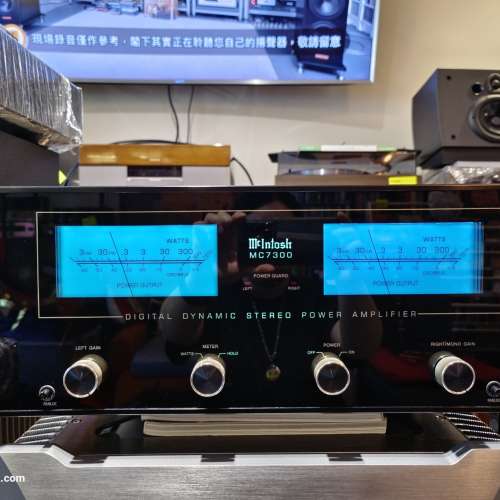 McIntosh MC7300
