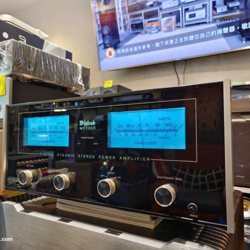 McIntosh MC7300
