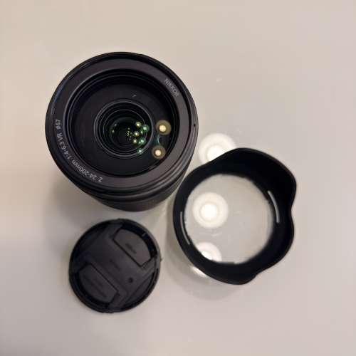 Nikon Z 24-200mm f/4-6.3 VR