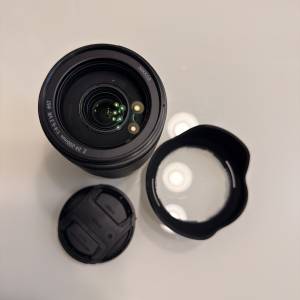 Nikon Z 24-200mm f/4-6.3 VR